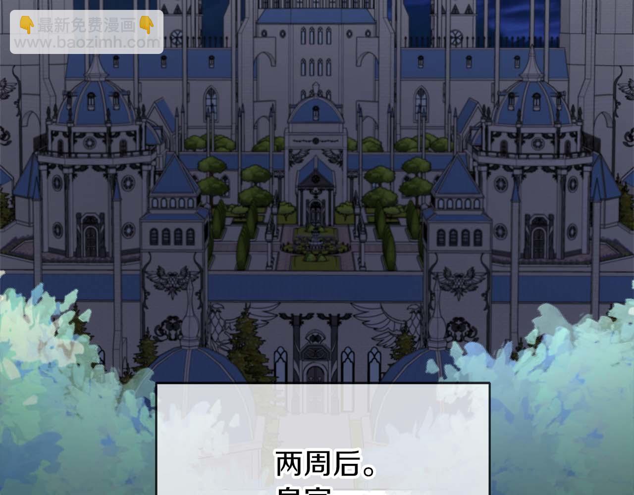 第88话 替罪羊母亲(1/5)-第88话