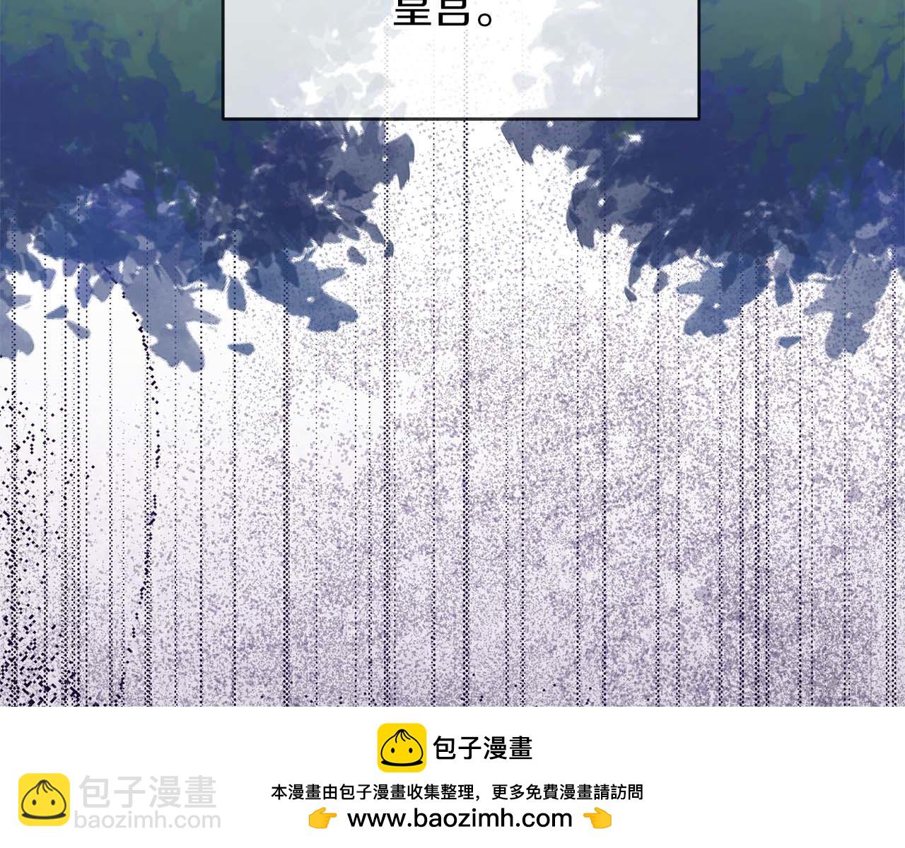 第88话 替罪羊母亲(1/5)-第88话