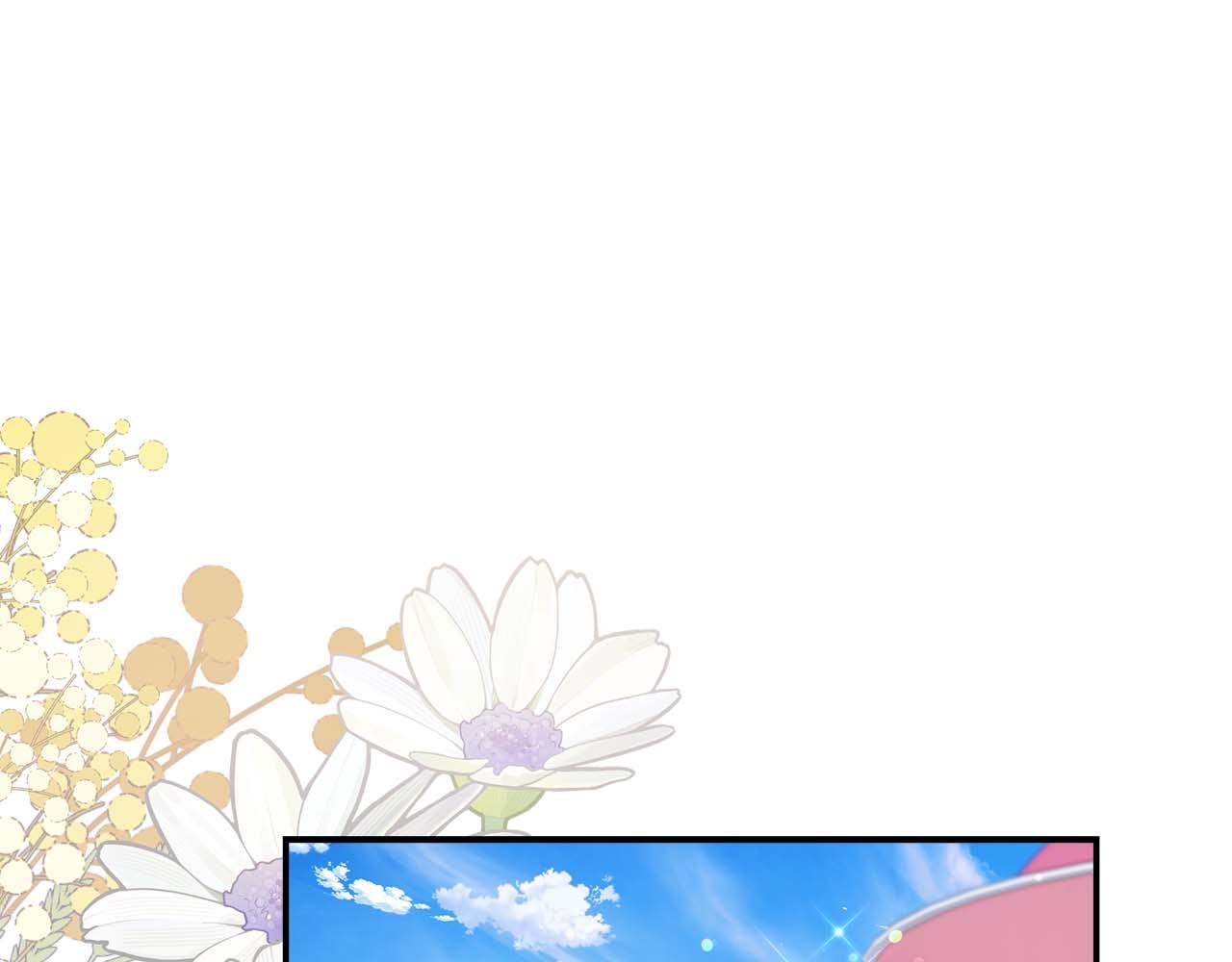 第90话 西芙的决定(1/5)-第90话