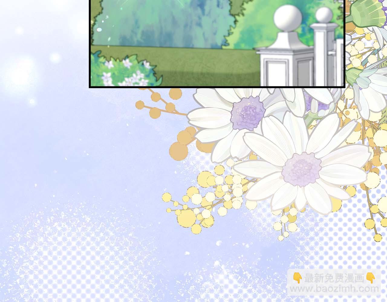 第90话 西芙的决定(1/5)-第90话