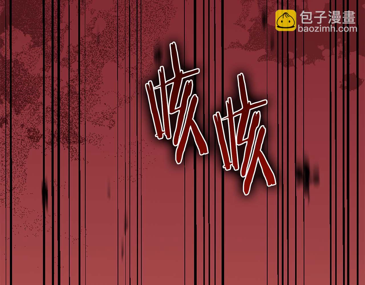 第90话 西芙的决定(1/5)-第90话