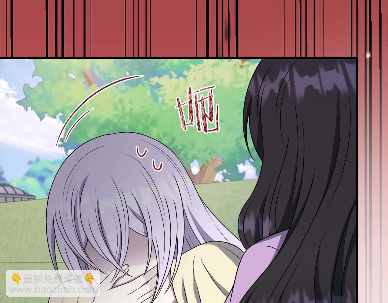 第90话 西芙的决定(1/5)-第90话