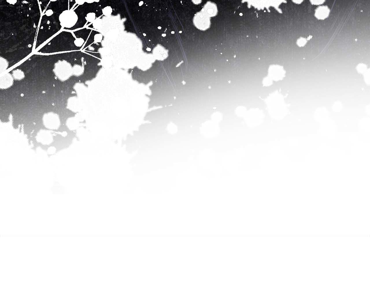 第90话 西芙的决定(1/5)-第90话