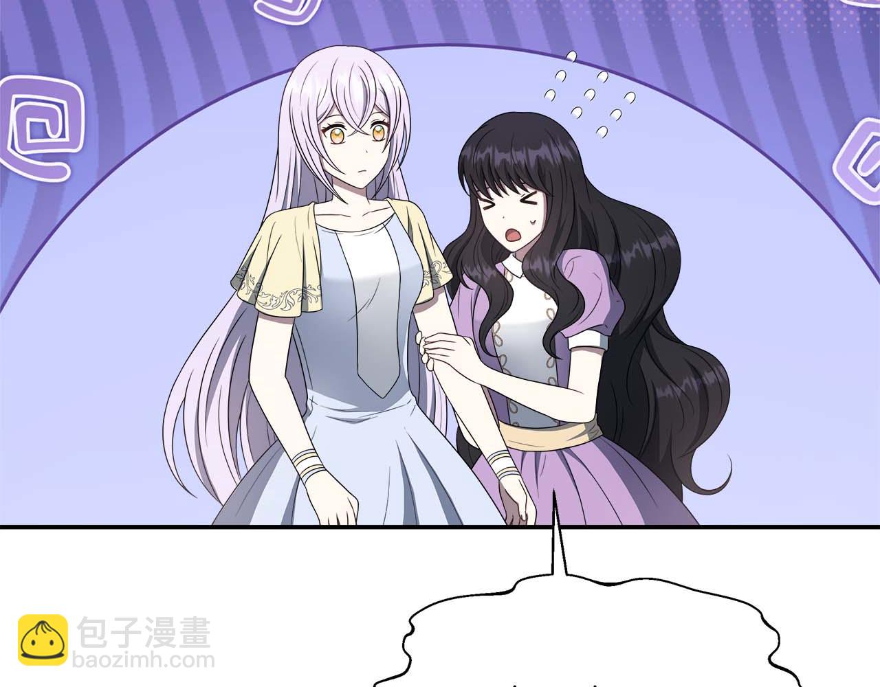 第90话 西芙的决定(1/5)-第90话