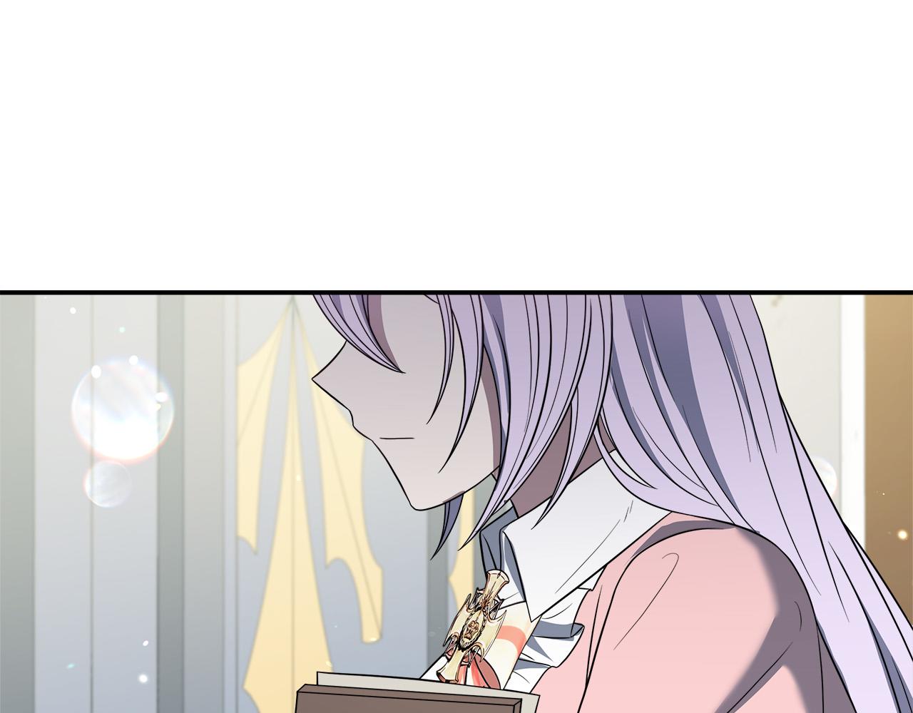 第92话 辅佐官与公女(1/5)-第92话