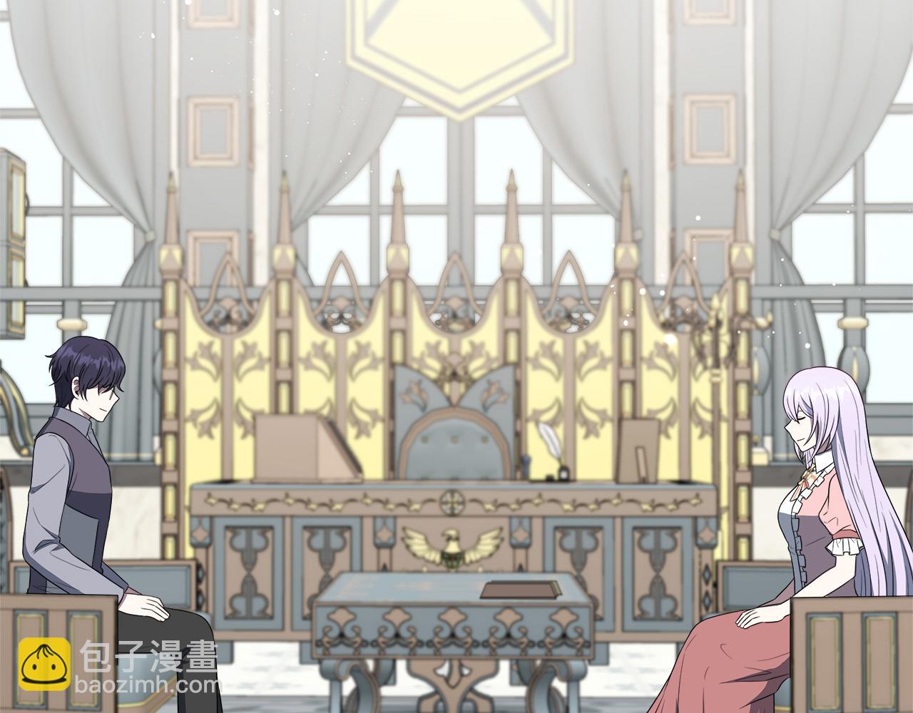 第92话 辅佐官与公女(1/5)-第92话