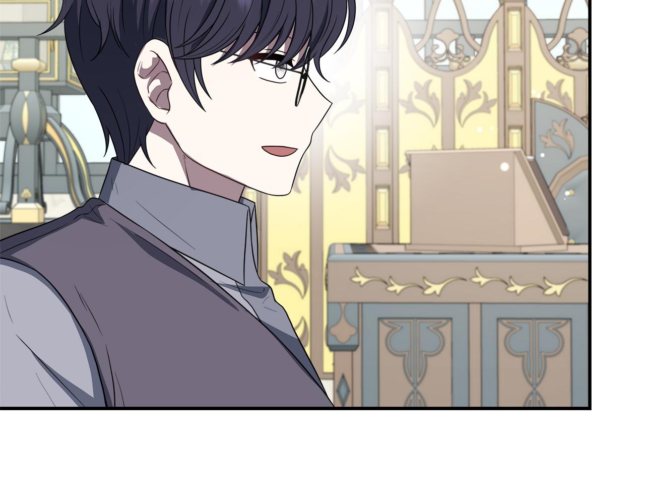 第92话 辅佐官与公女(1/5)-第92话