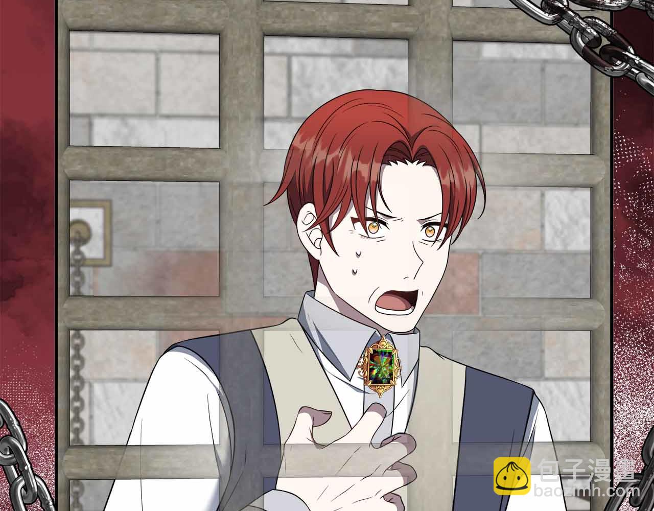 第94话 恶魔归来(1/5)-第94话