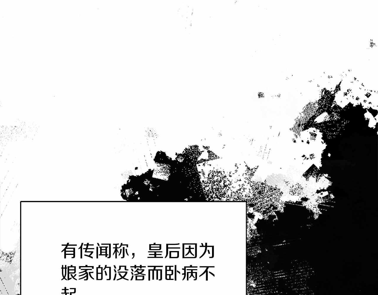 第94话 恶魔归来(1/5)-第94话