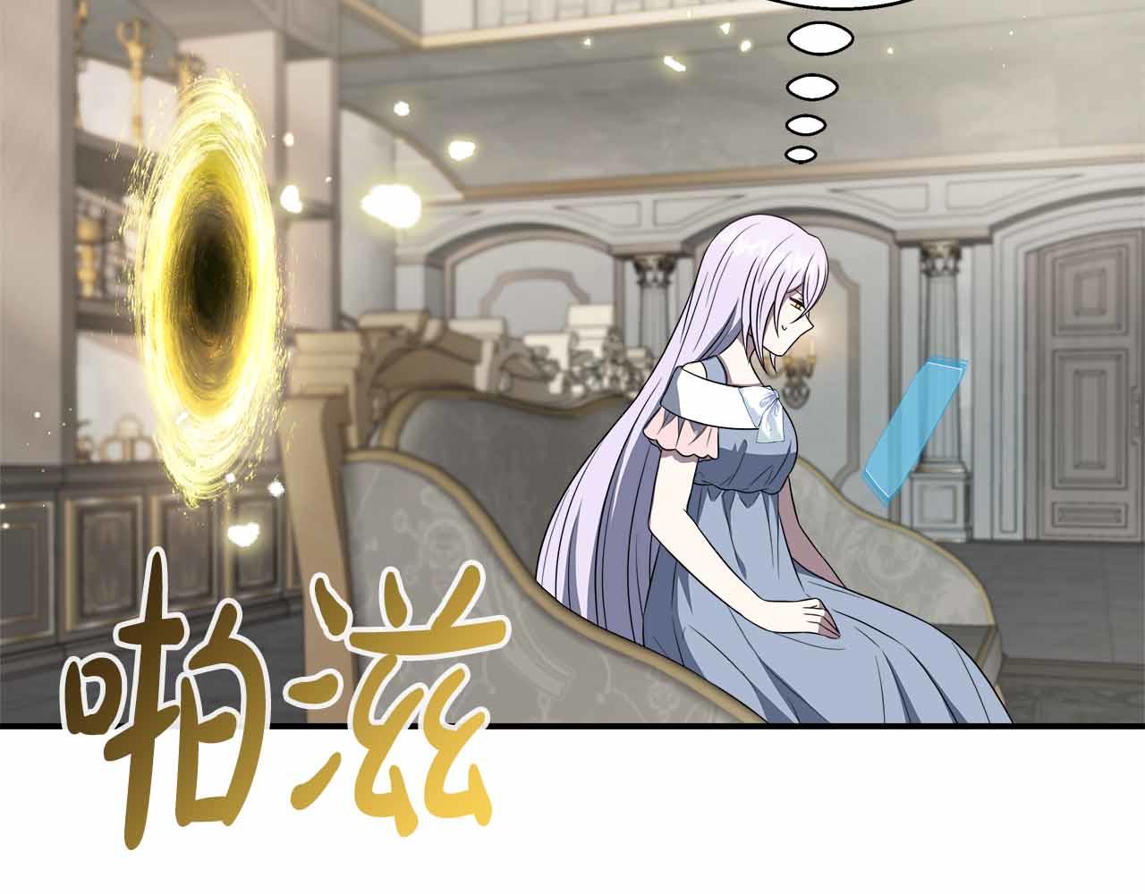 第94话 恶魔归来(1/5)-第94话