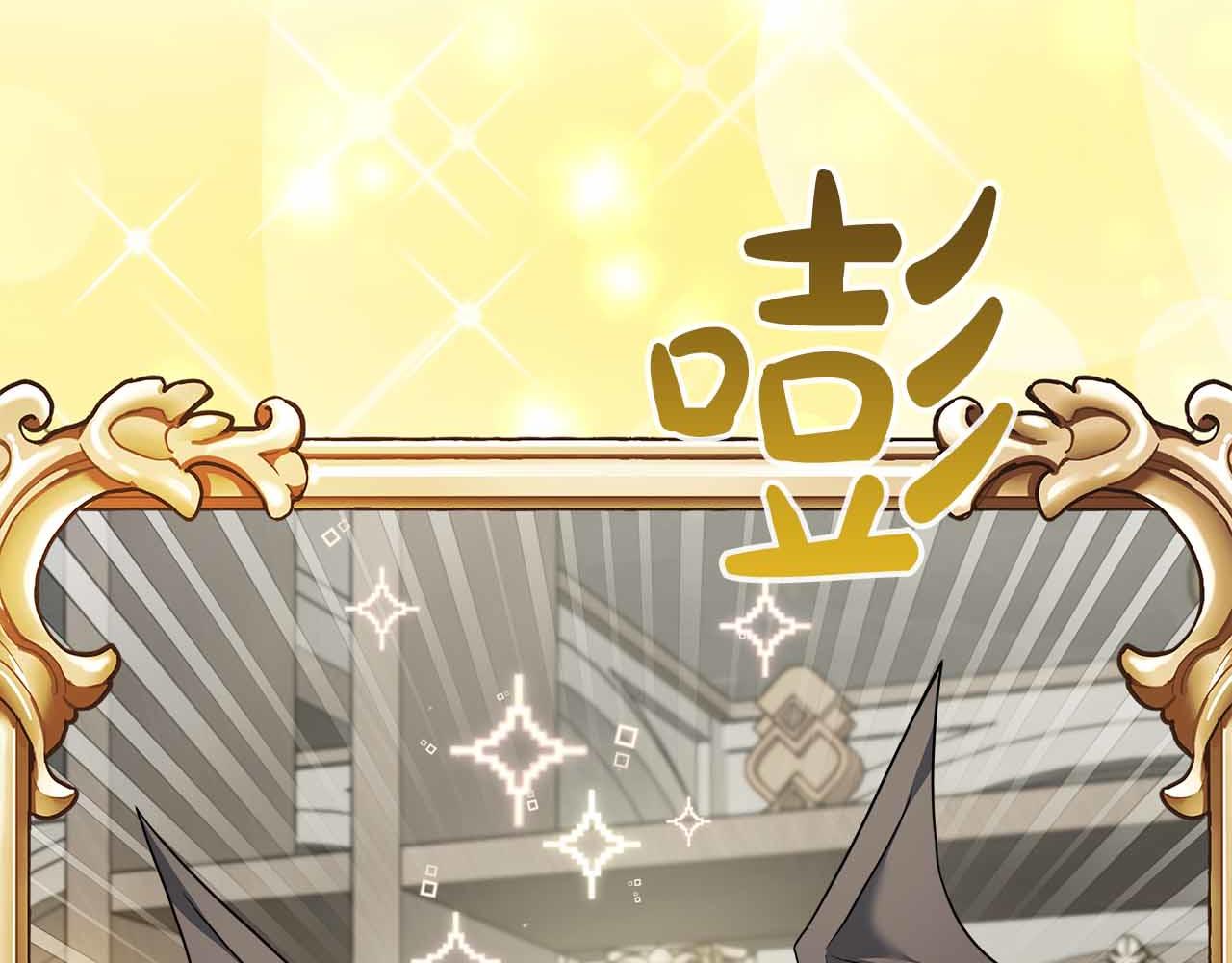 第94话 恶魔归来(1/5)-第94话