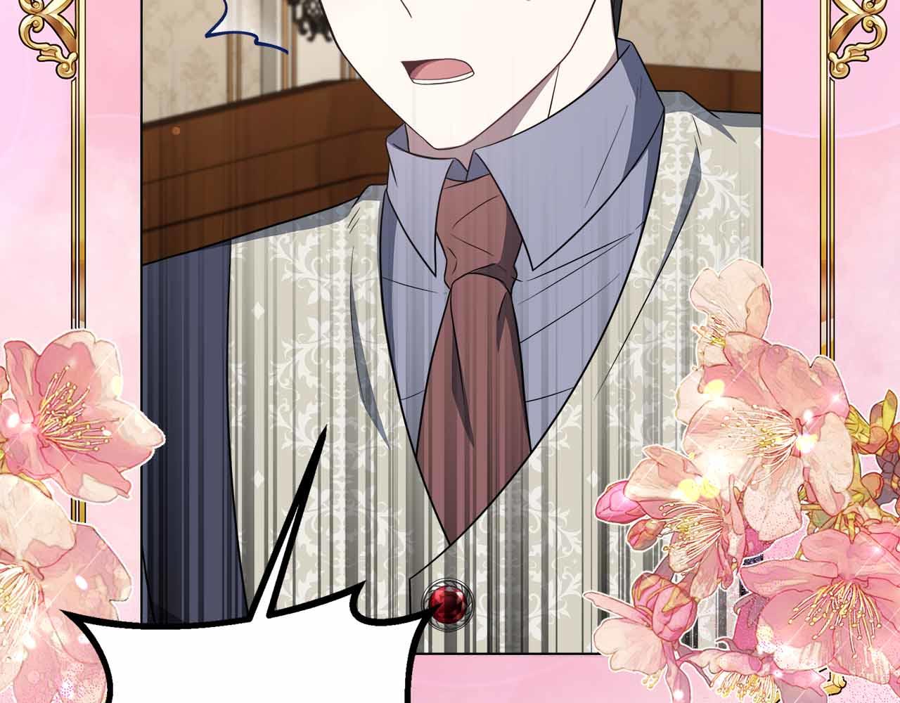 第96话 晚安吻(1/4)-第96话