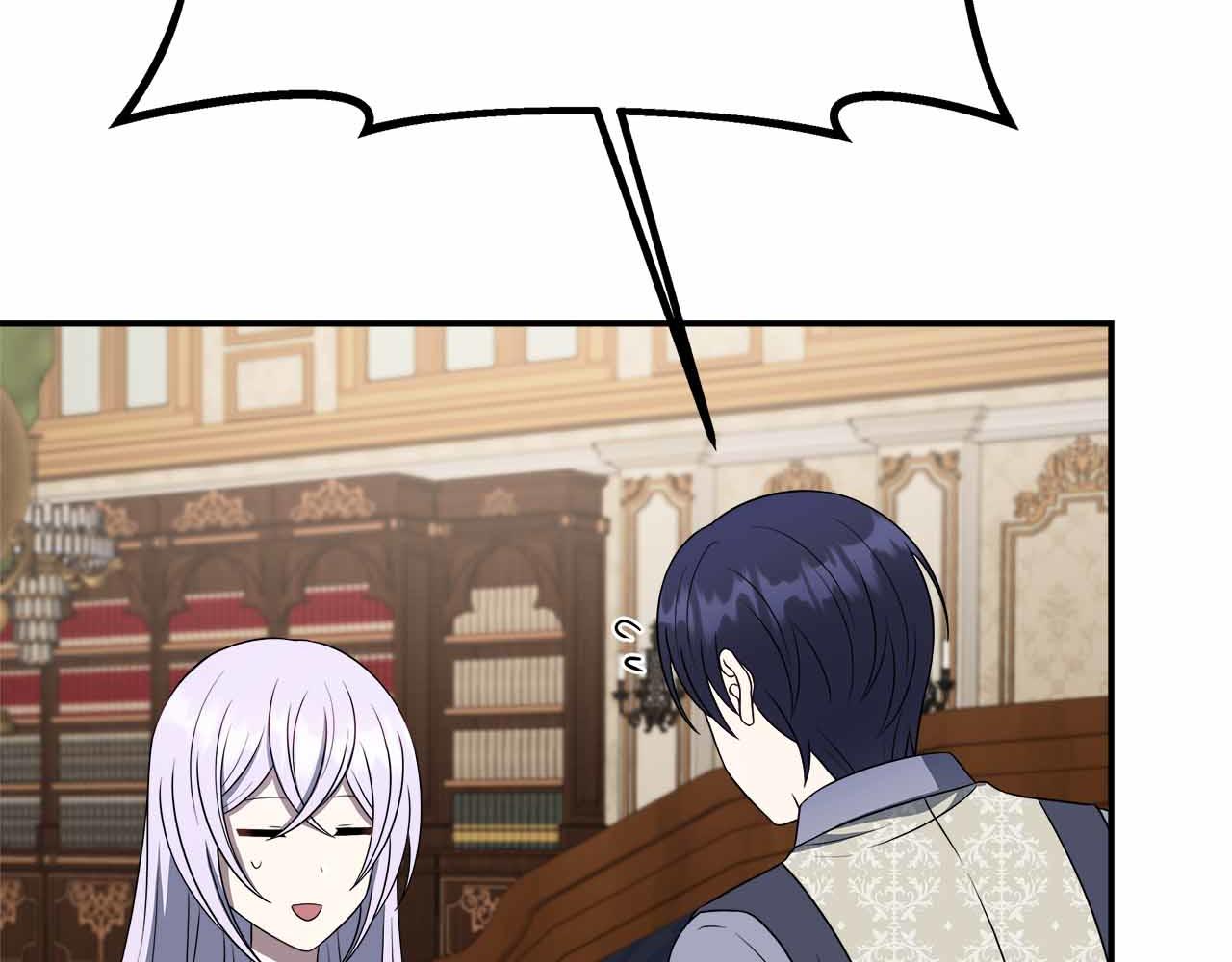 第96话 晚安吻(1/4)-第96话