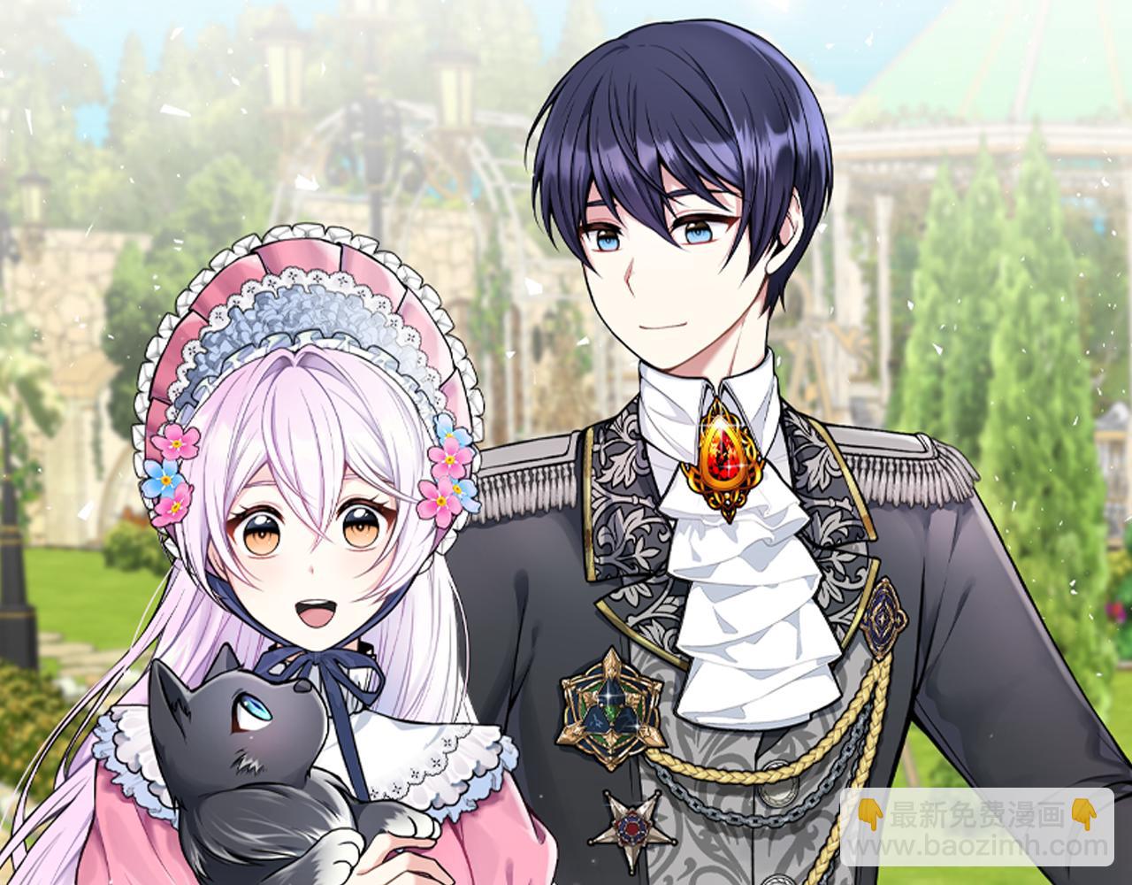 第96话 晚安吻(1/4)-第96话