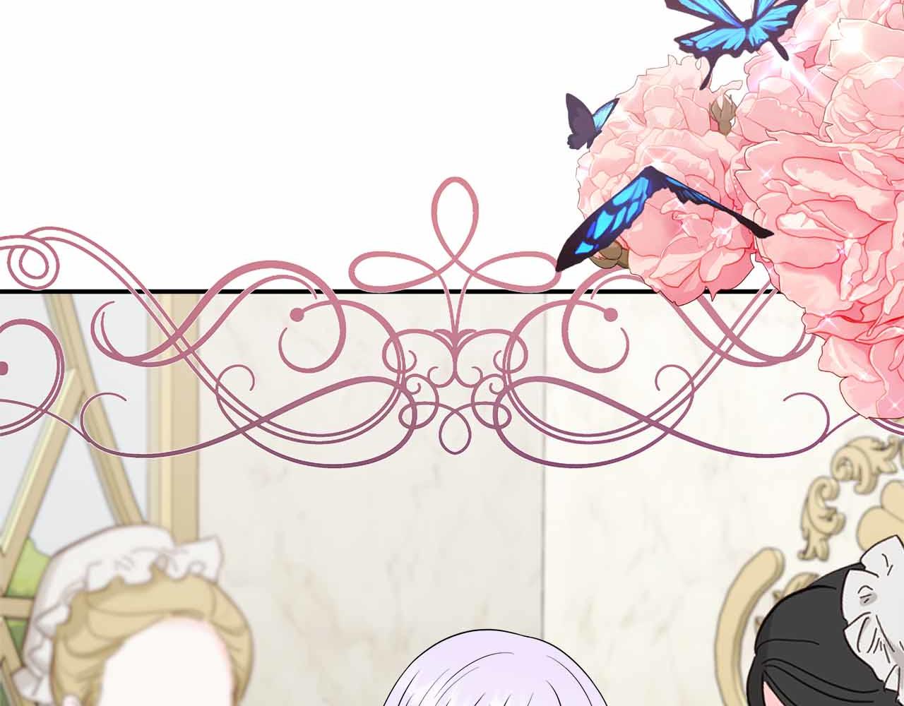 第96话 晚安吻(1/4)-第96话