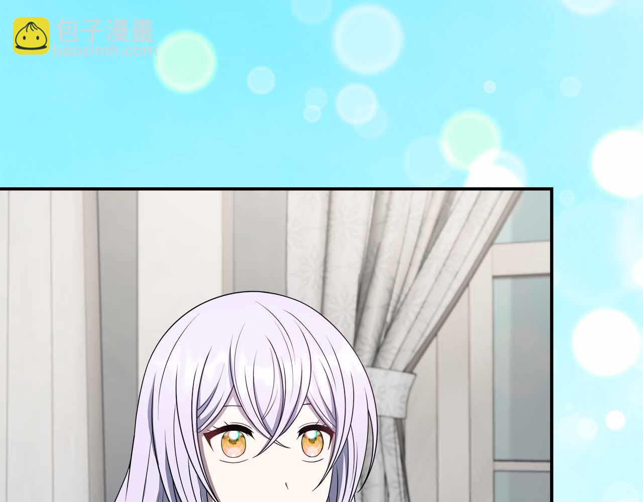 第96话 晚安吻(1/4)-第96话