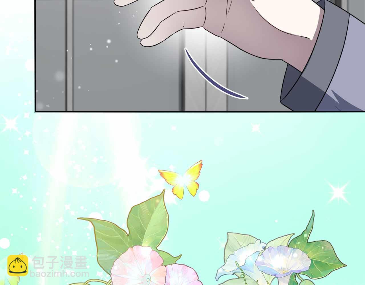 第96话 晚安吻(1/4)-第96话