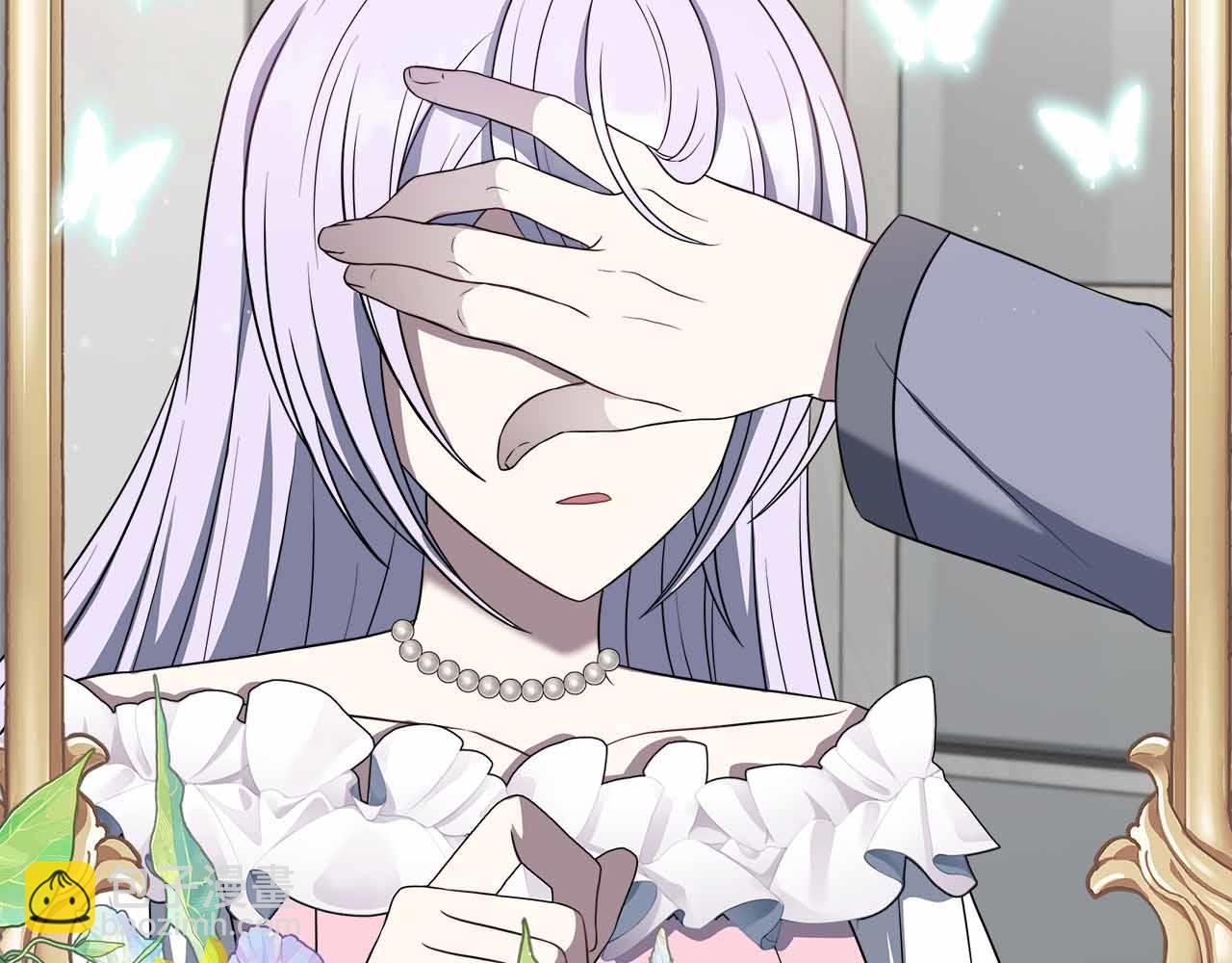 第96话 晚安吻(1/4)-第96话