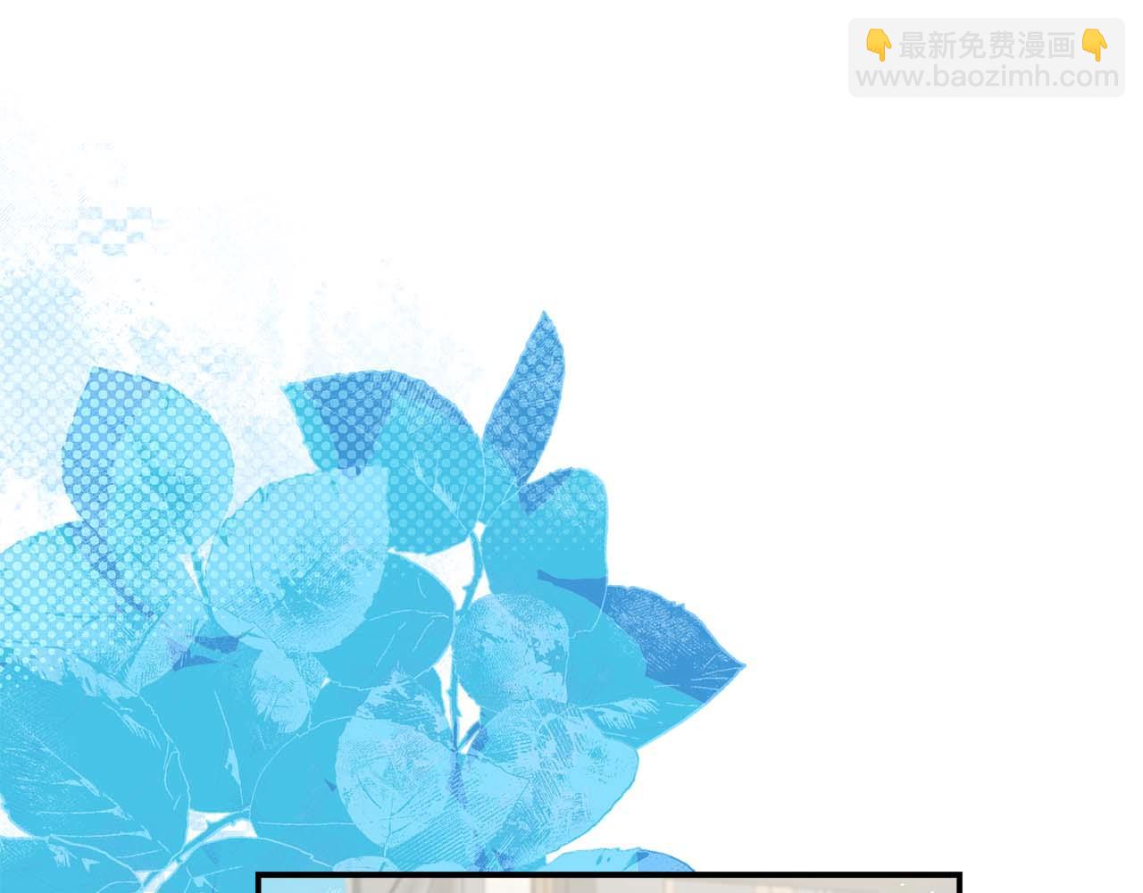 第98话 陷阱(1/5)-第98话