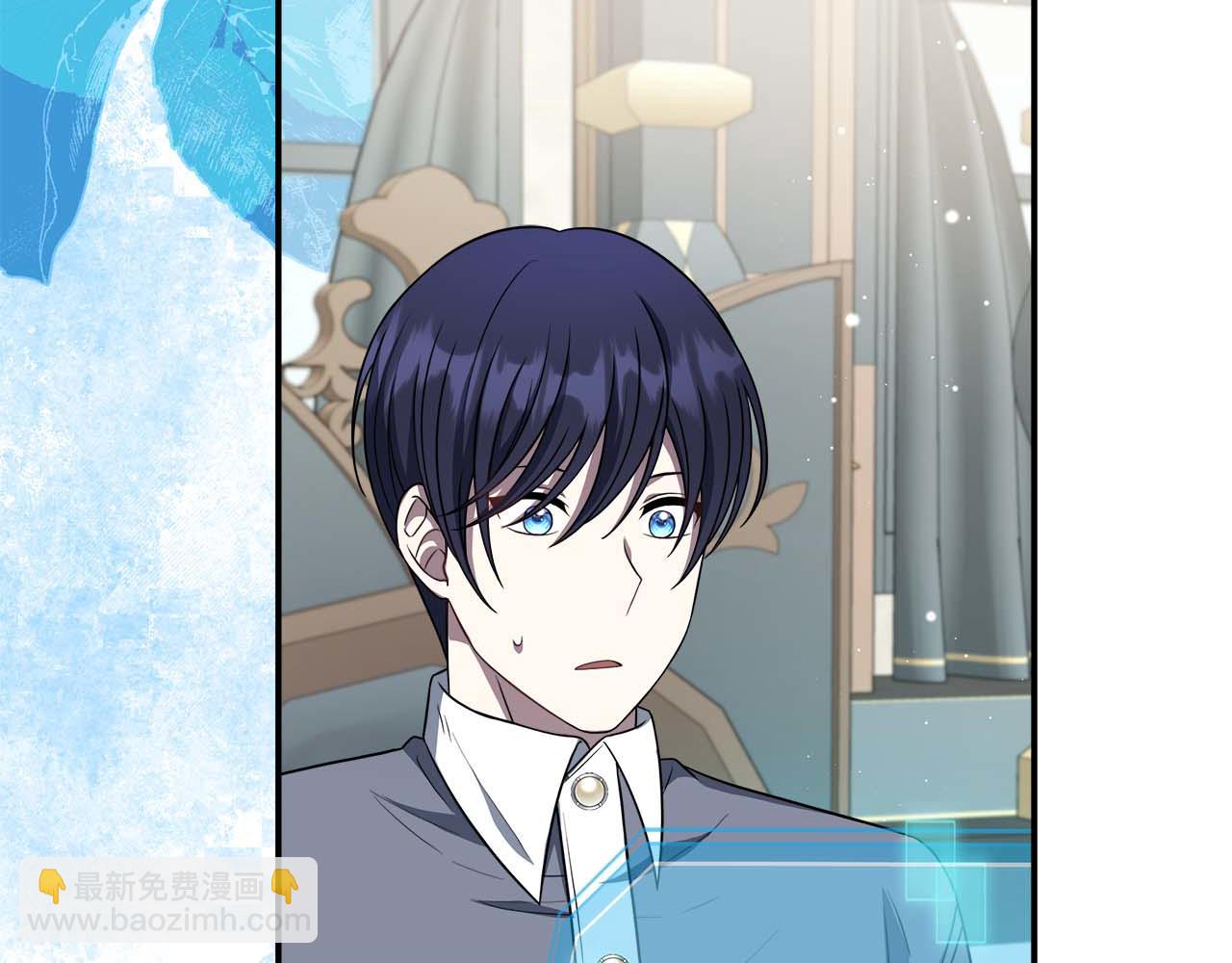 第98话 陷阱(1/5)-第98话