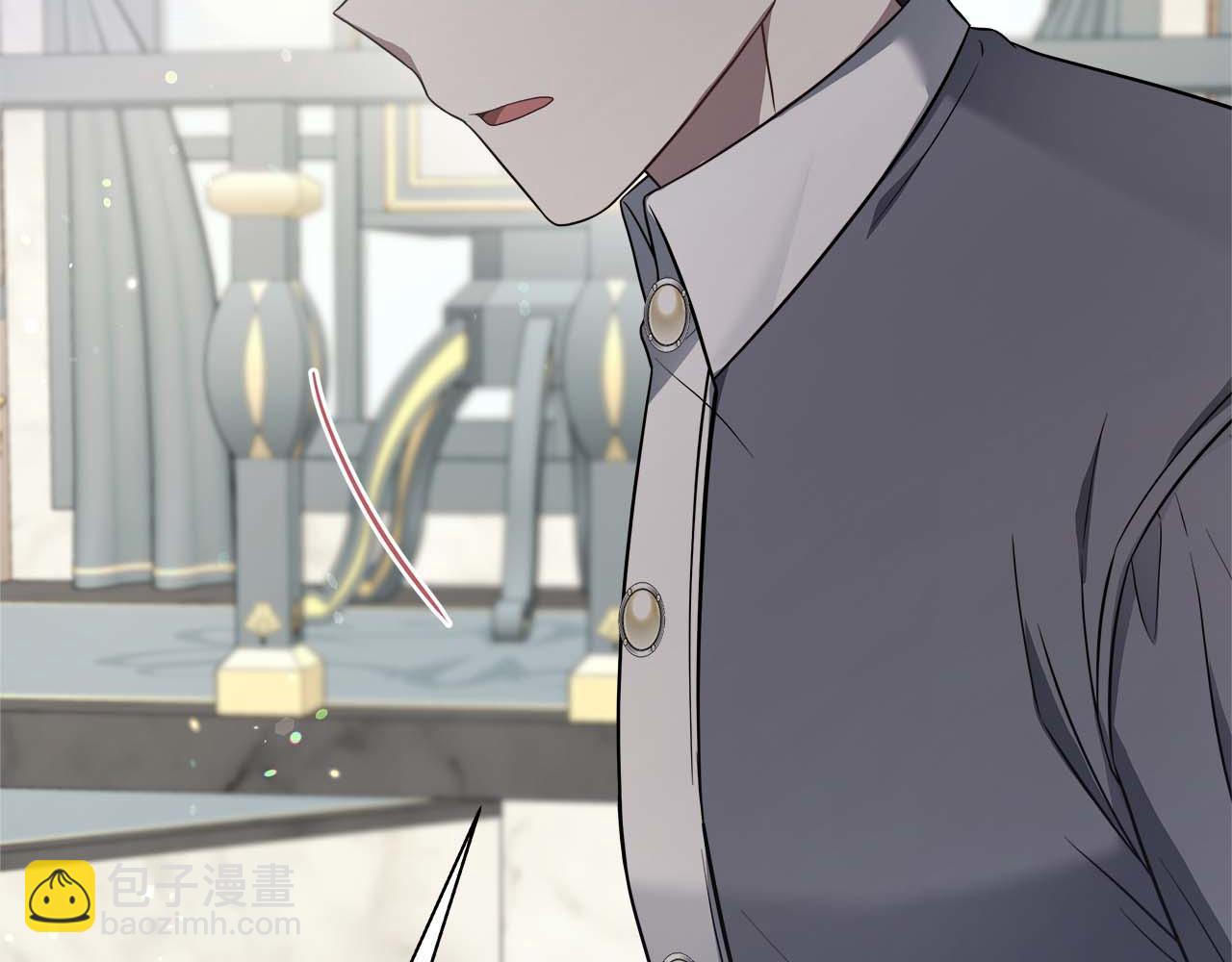 第98话 陷阱(1/5)-第98话