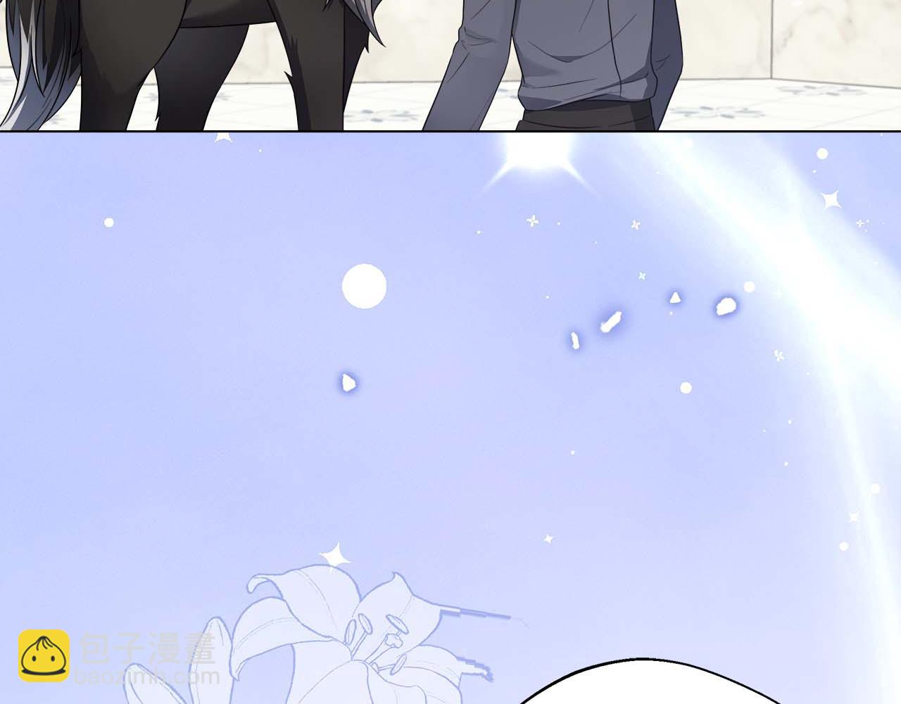 第98话 陷阱(1/5)-第98话