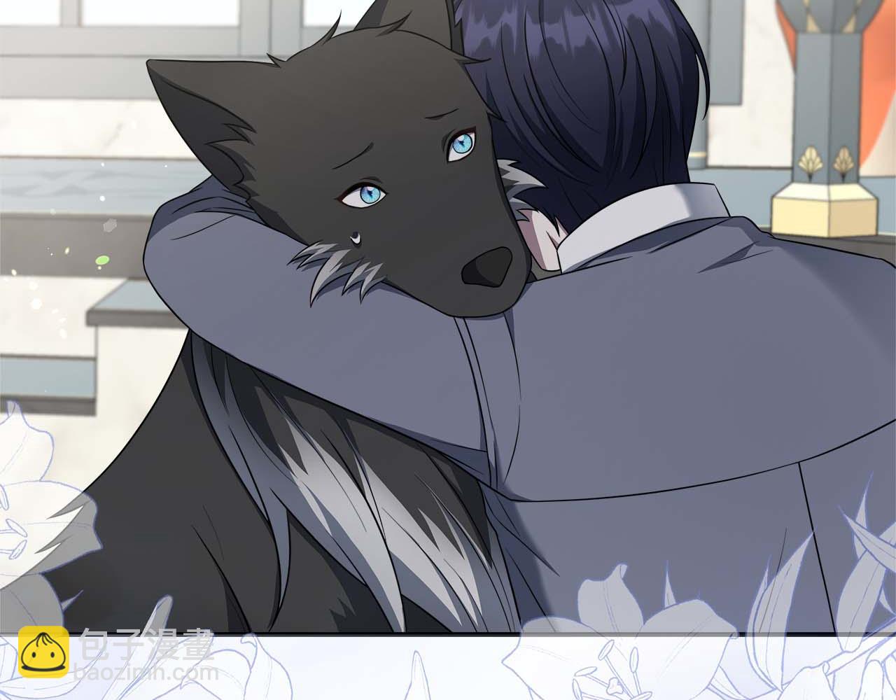 第98话 陷阱(1/5)-第98话