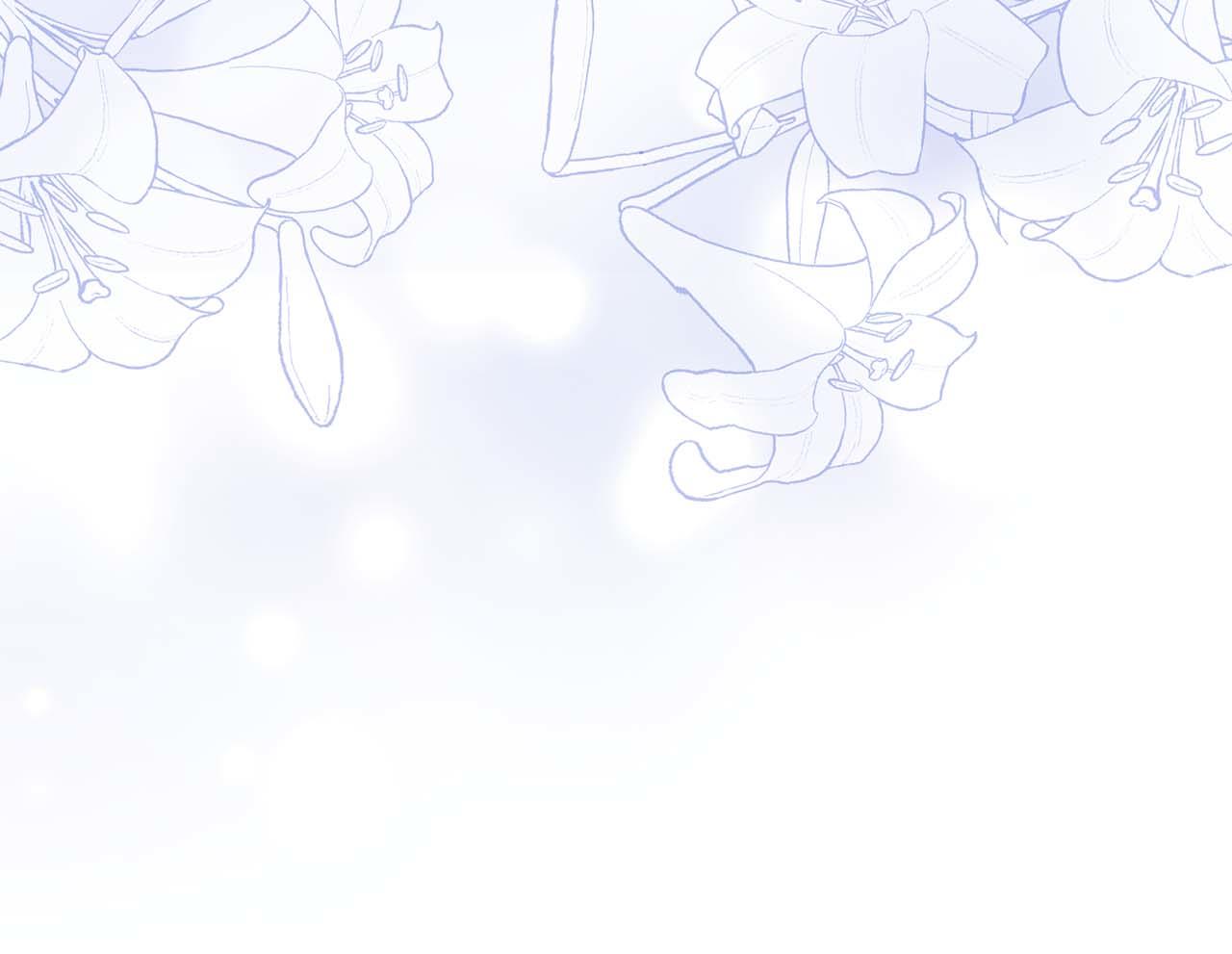 第98话 陷阱(1/5)-第98话