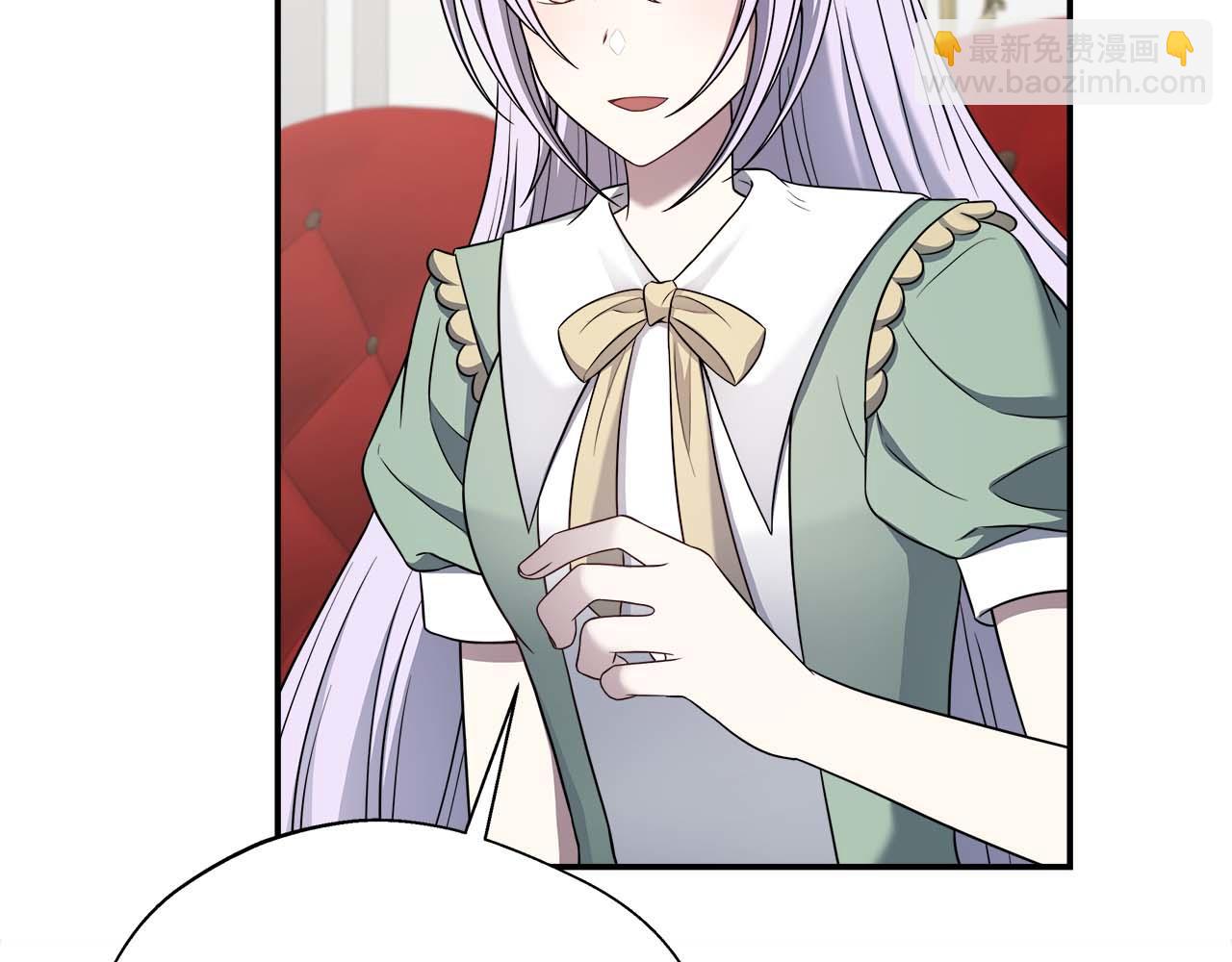 第98话 陷阱(1/5)-第98话