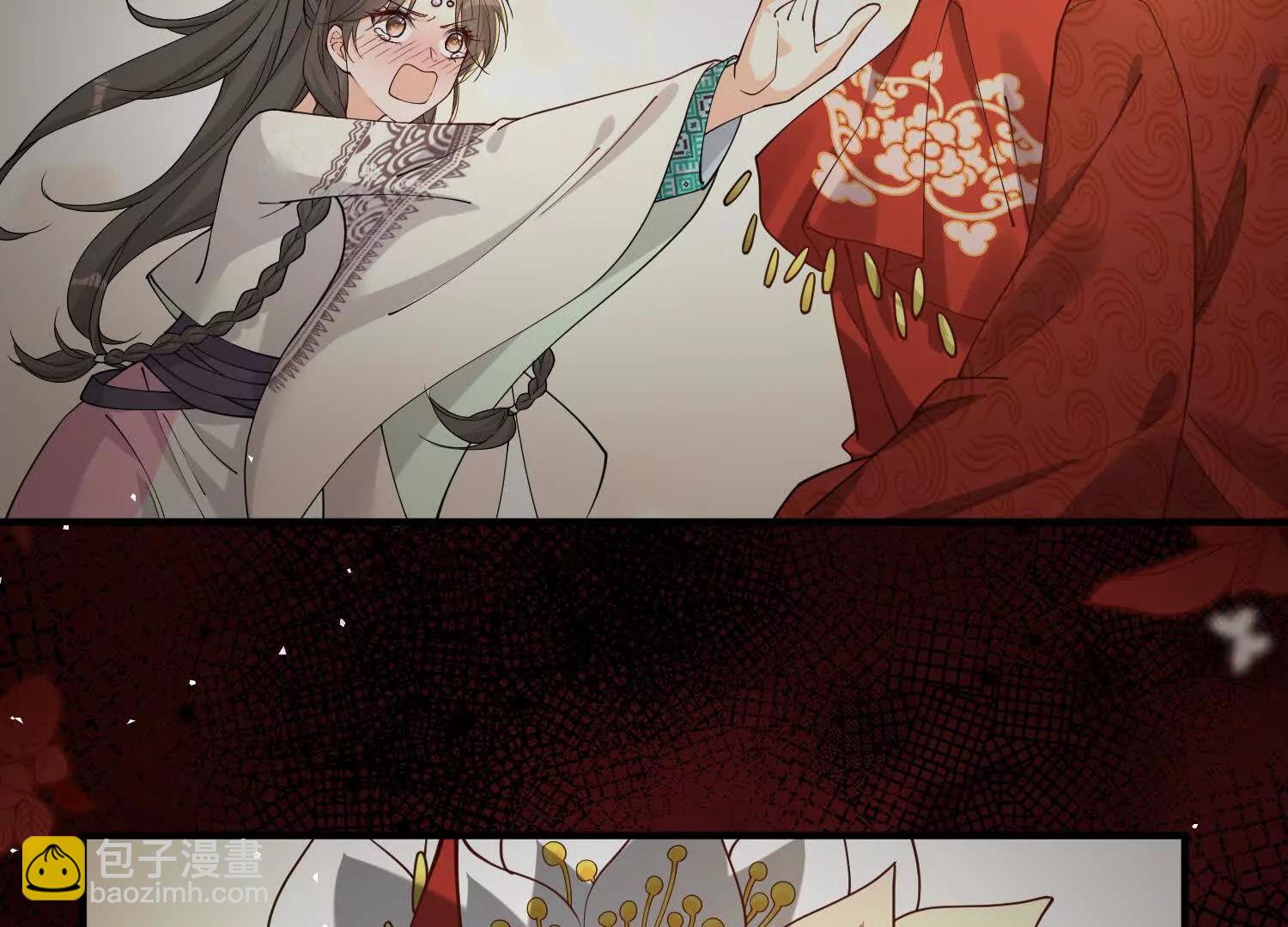 每天都在努力成爲女主角！ - 彎彎的噩夢 - 5