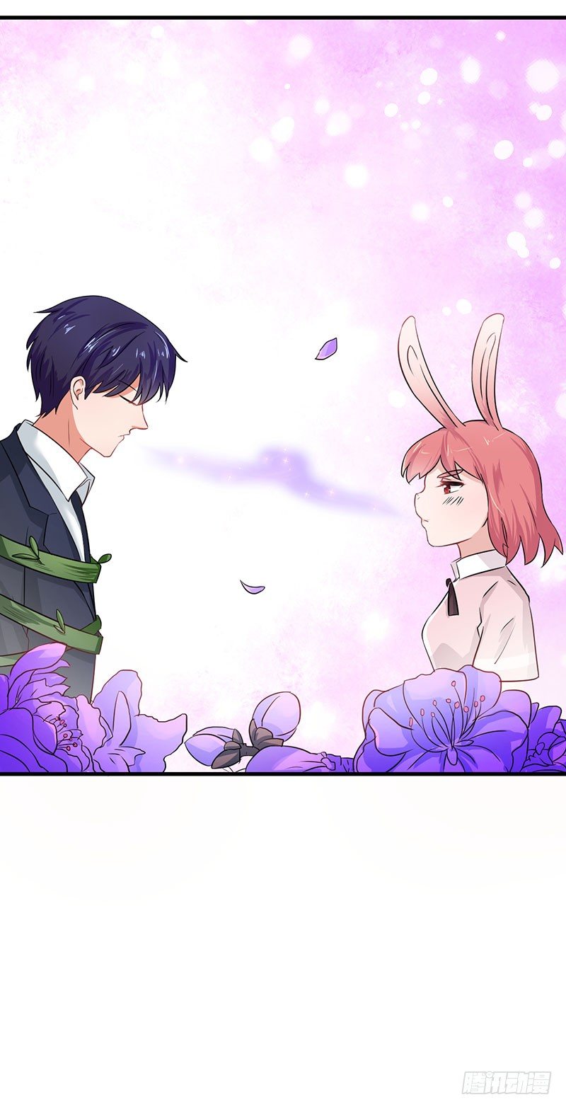 你这个磨人的小妖精-第2话