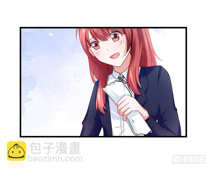 割舍不掉的羁绊-第12话