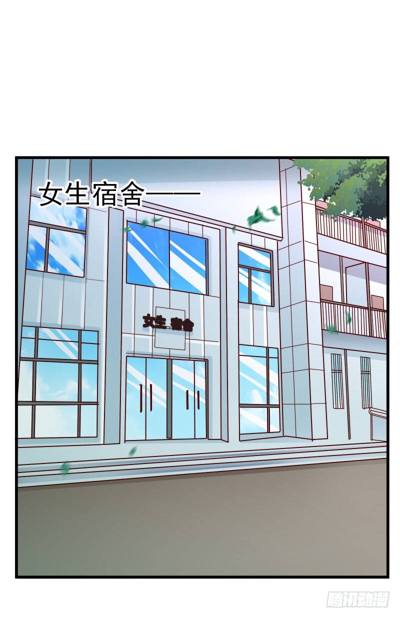 割舍不掉的羁绊-第12话