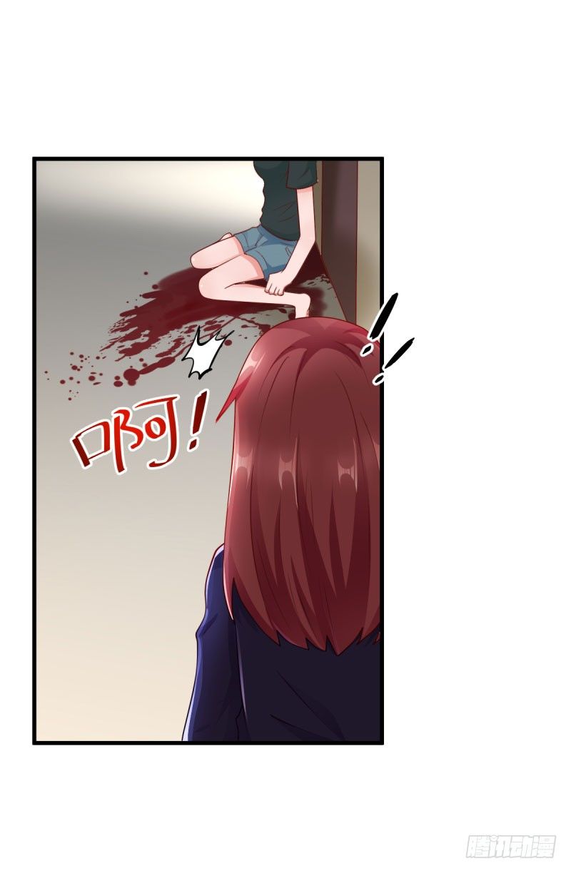 割舍不掉的羁绊-第12话