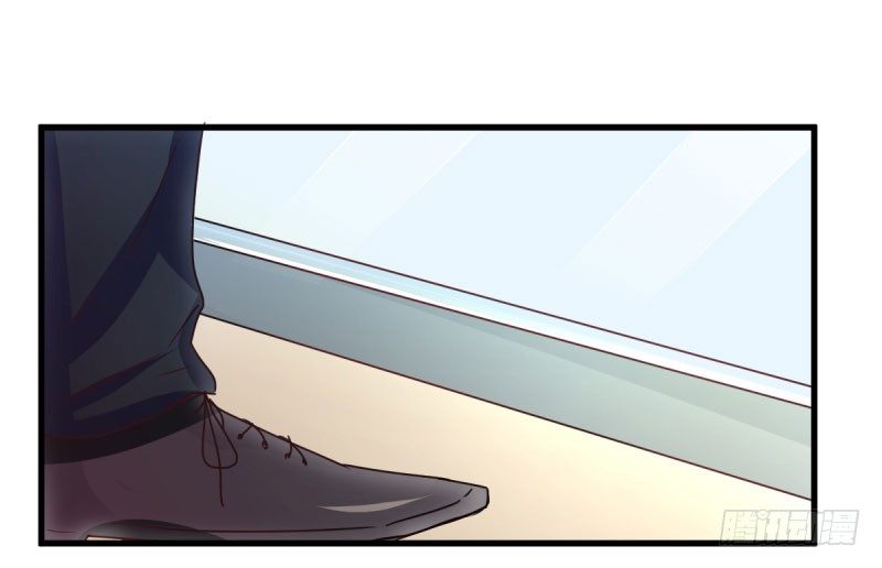 情敌出现！-第20话