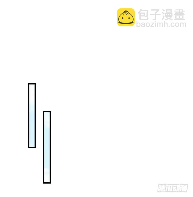 情敌出现！-第20话