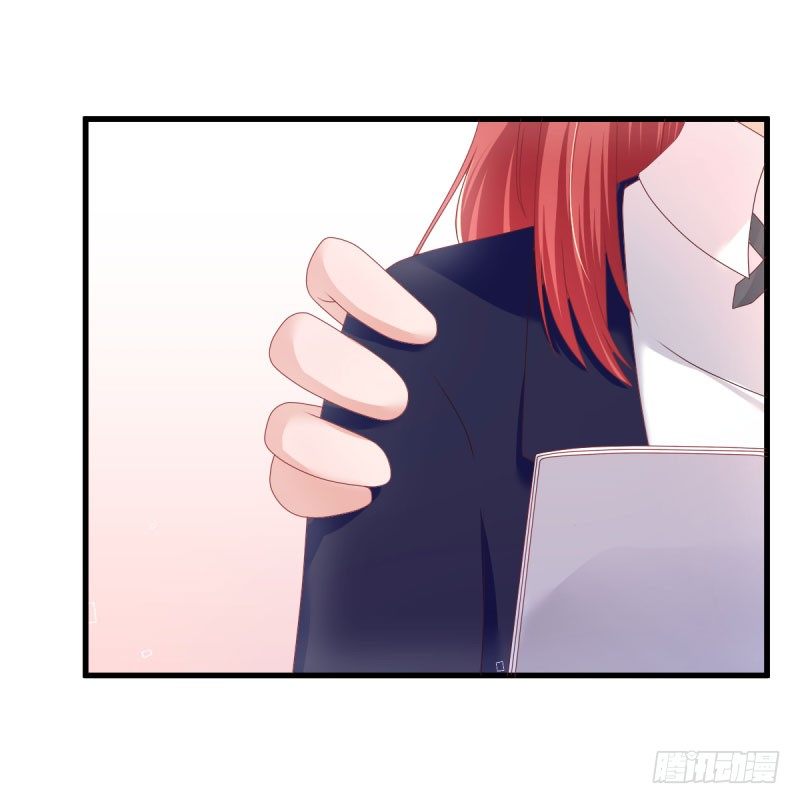 情敌出现！-第20话