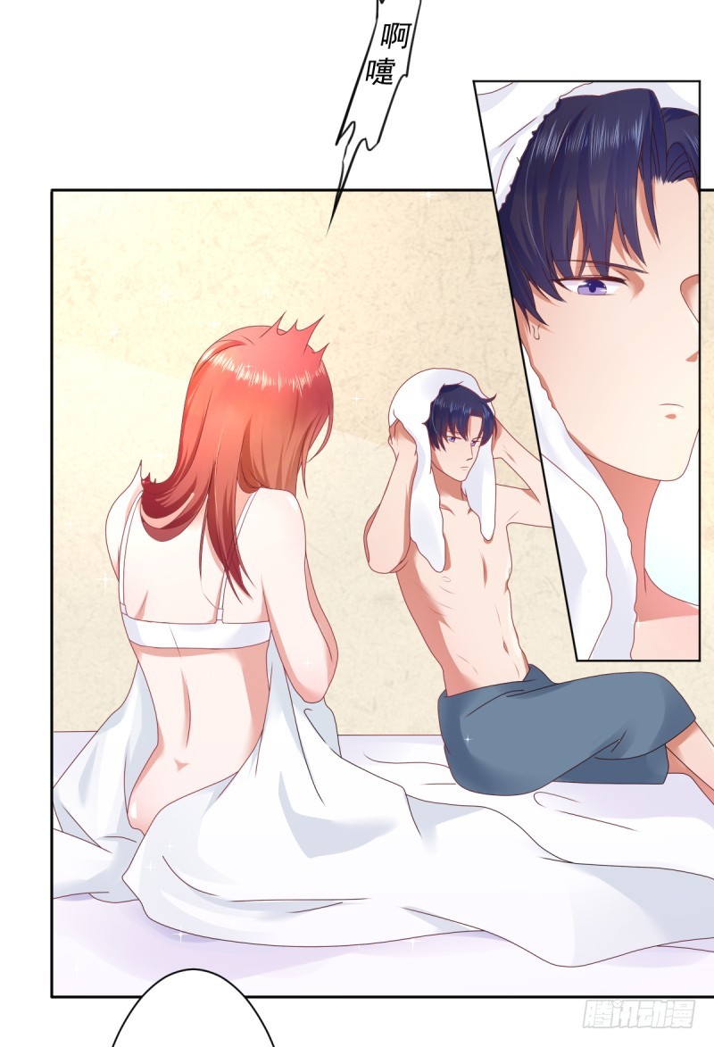 他做这一切竟然是因为...！？(1/2)-第24话