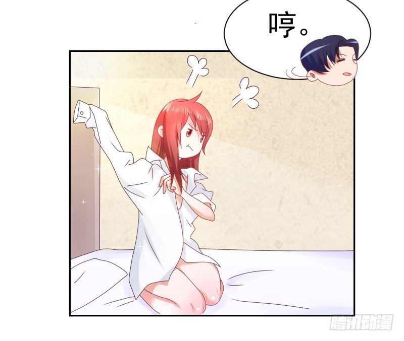 他做这一切竟然是因为...！？(1/2)-第24话