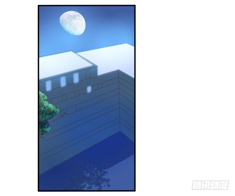 我从没见过他这样(1/2)-第26话