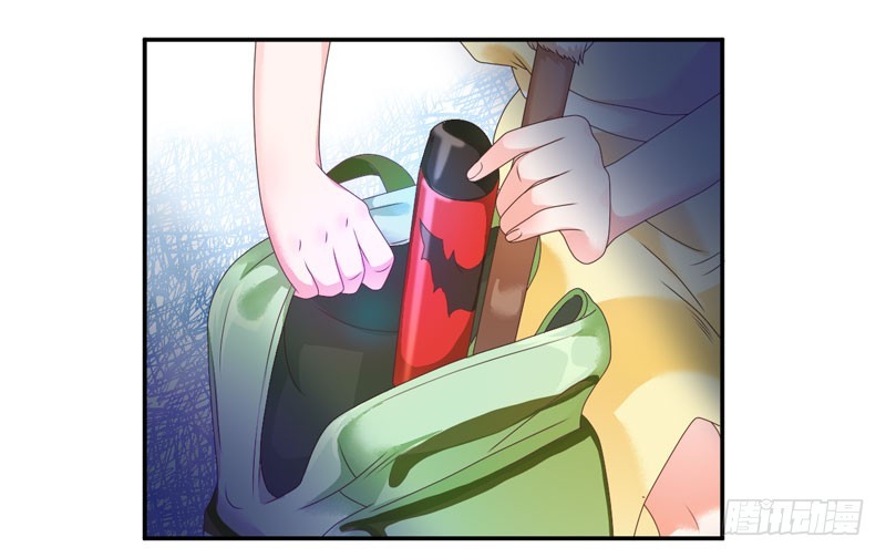 我从没见过他这样(1/2)-第26话