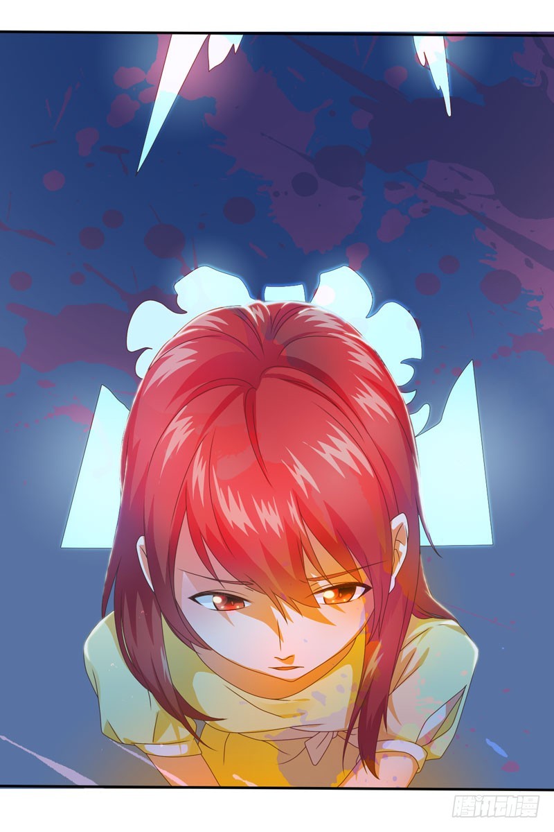 我从没见过他这样(1/2)-第26话