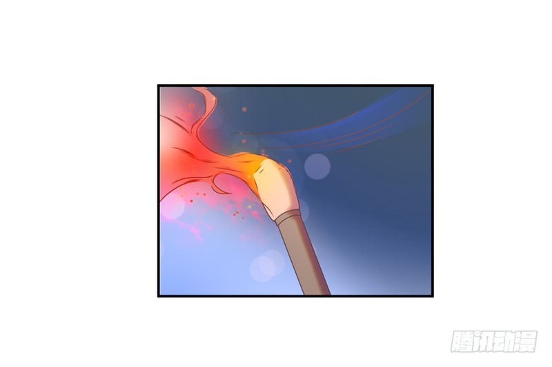 我从没见过他这样(1/2)-第26话