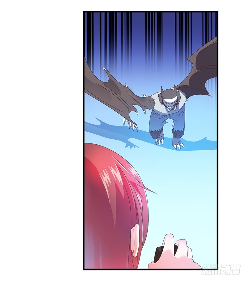 我从没见过他这样(1/2)-第26话