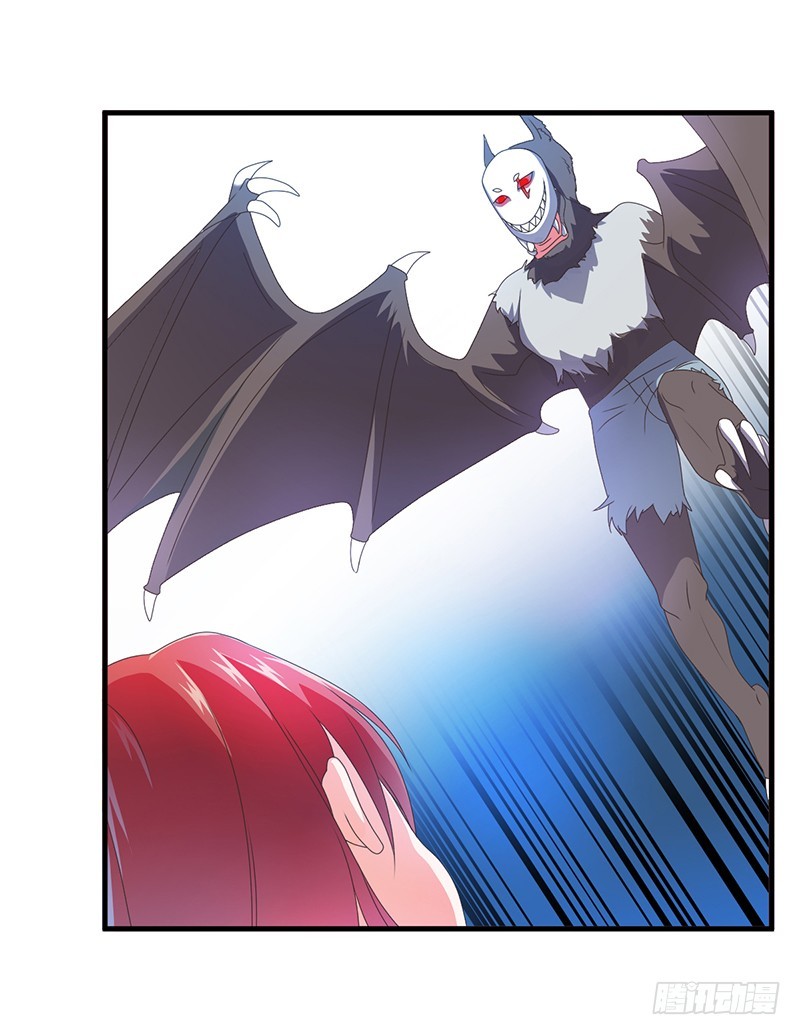 我从没见过他这样(1/2)-第26话