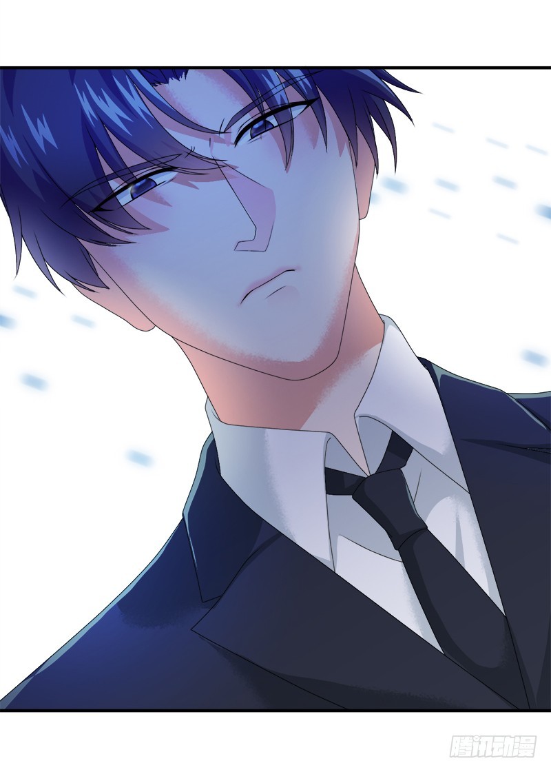 我从没见过他这样(1/2)-第26话