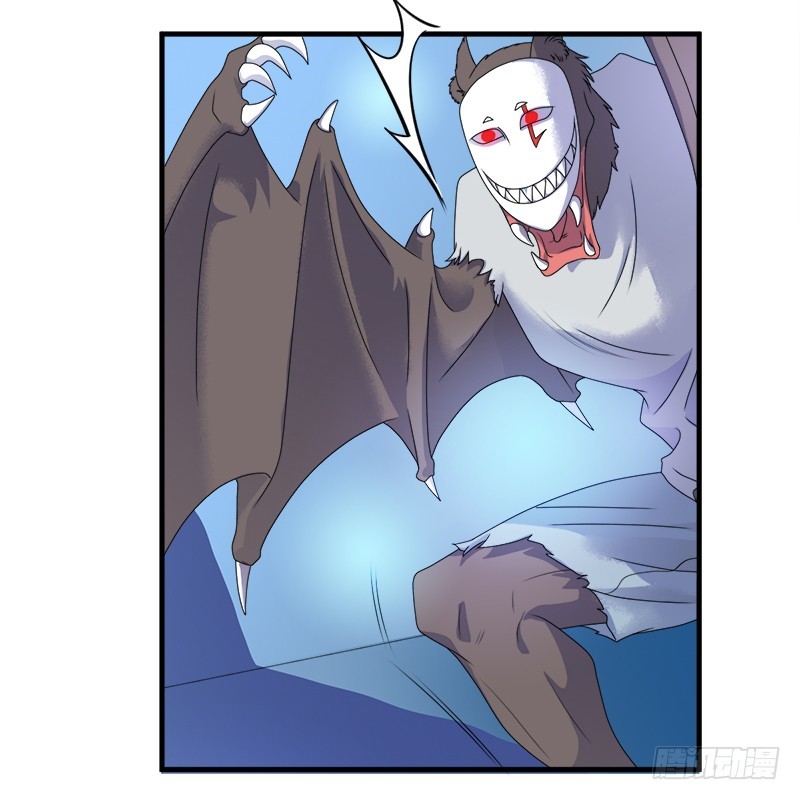 我从没见过他这样(1/2)-第26话