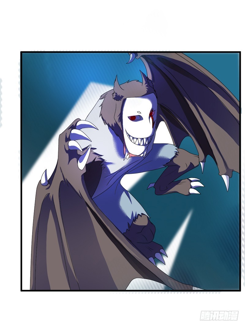 我从没见过他这样(1/2)-第26话