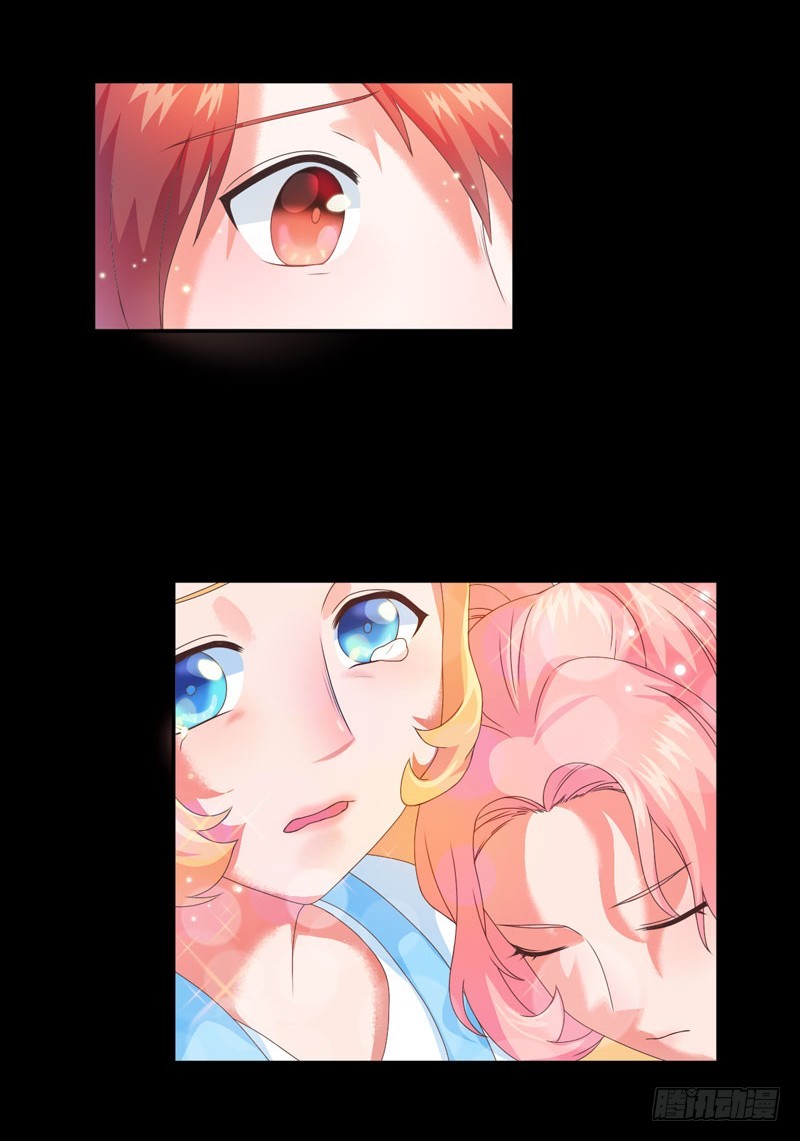 我从没见过他这样(1/2)-第26话