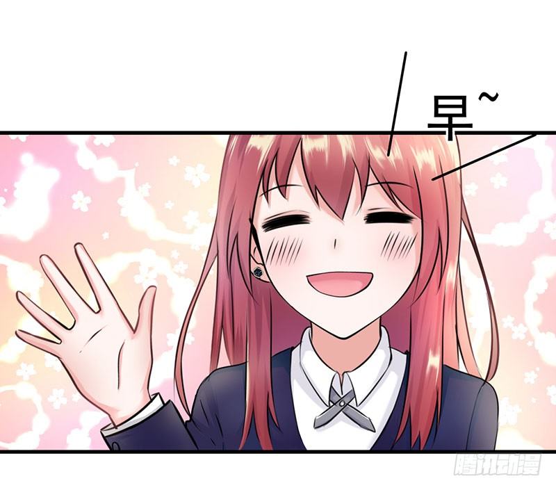 答应我这个要求我就放过你-第4话